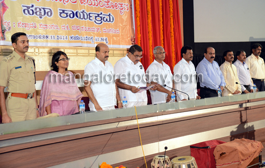 Kanaka jayanthi in mangalore